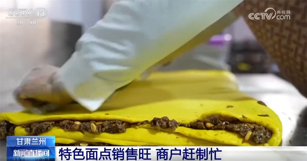 透过“舌尖”美味感受人间烟火最温暖动人的时刻 年货市场开启“备货模式” 透过“舌尖”美味感受人间烟火最温暖动人的时刻 年货市场开启“备货模式”