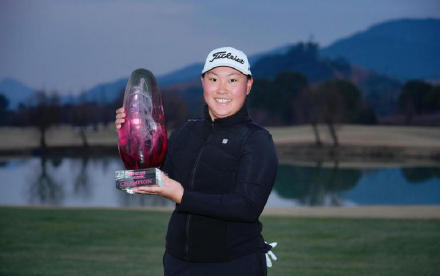 任怡嘉成就高尔夫球女子中巡第四冠
