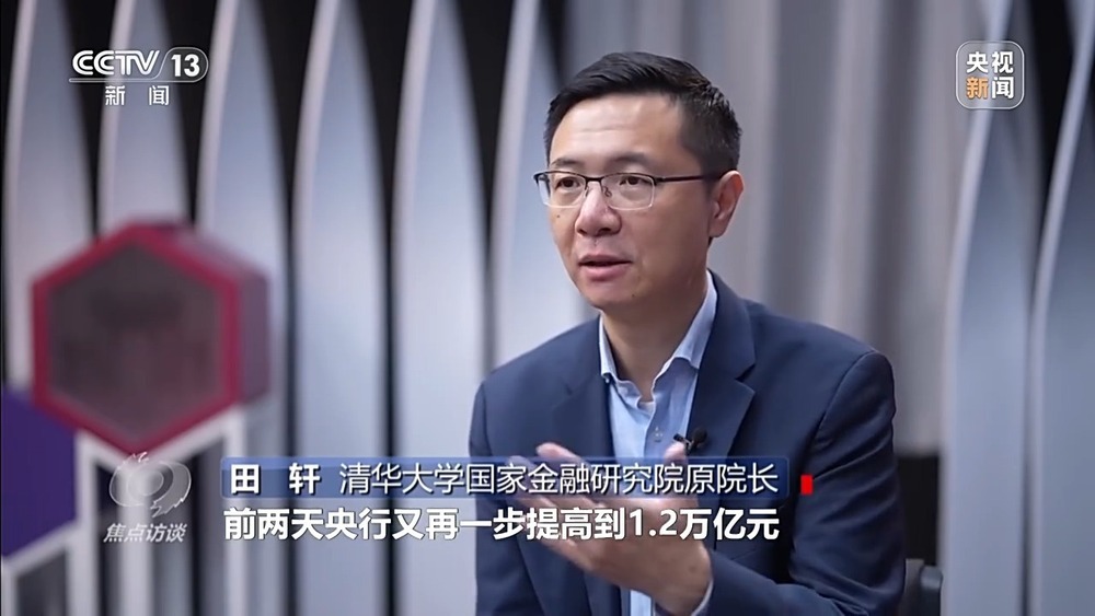 创新成为高质量发展主引擎 推动中国经济向新向优