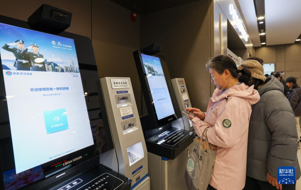 天津：出入境延时办证服务便民生