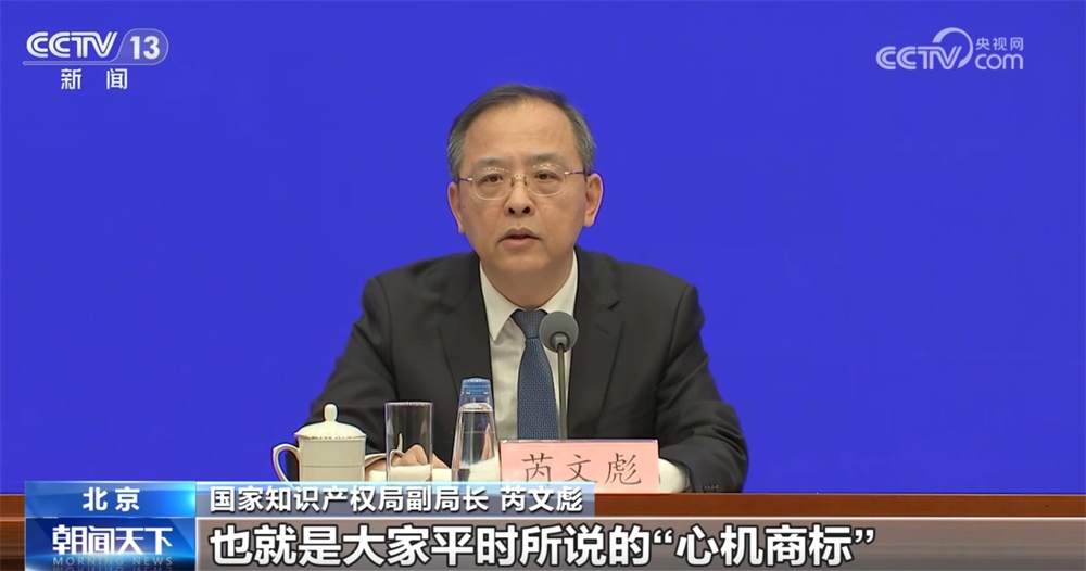 我国将大力规制商标恶意抢注和囤积行为 从已公布数据透视中国“软实力”