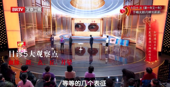 手掌出现这种褶皱，要关注自己的心脏