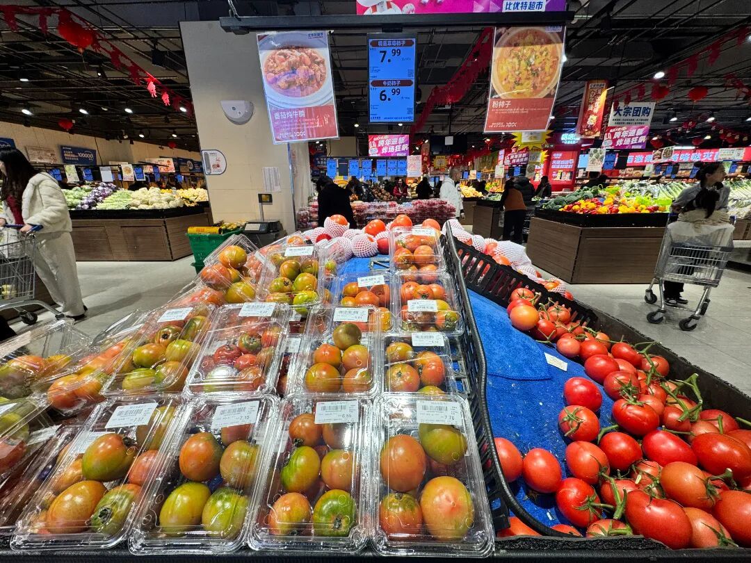 西红柿没有“柿子味儿”了，怎么回事儿？