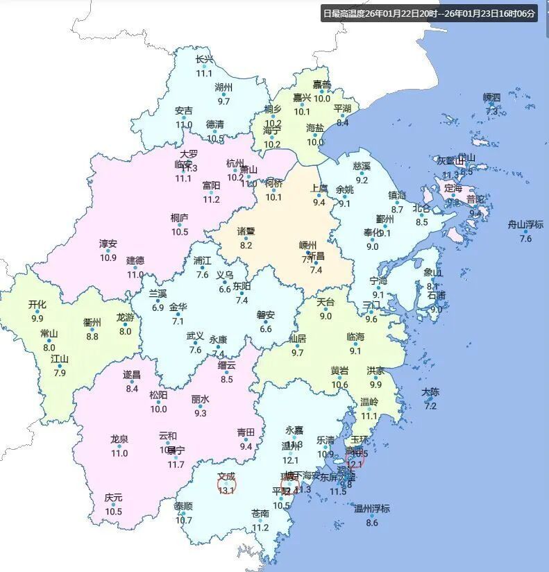 直奔20℃！珍惜周末的晴暖天，浙江下周要被降温、大风、雨雪轮番“轰炸”