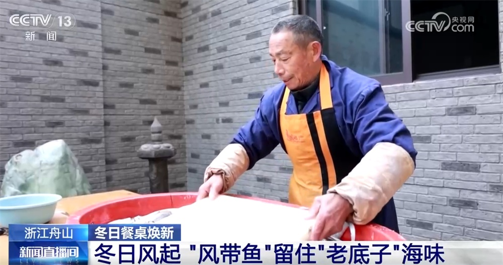 “蓝色粮仓”丰盈助力百姓冬日餐桌轮番“上新” 新体验解锁老集市“新滋味”