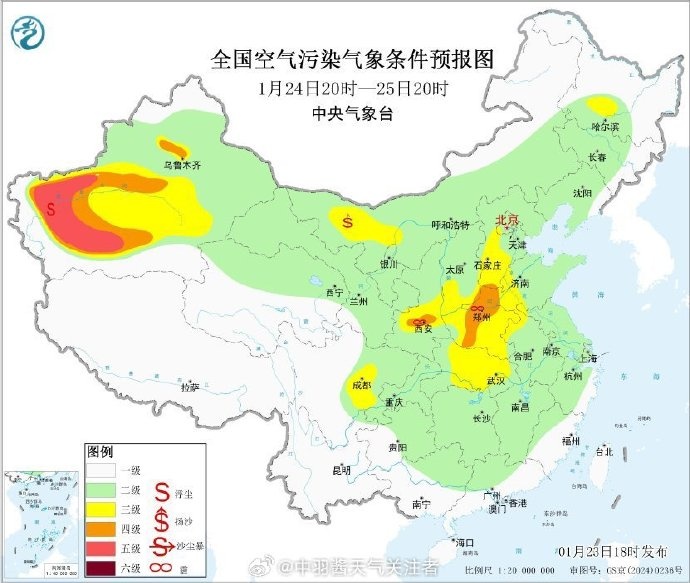 新雪盖旧雪！新一轮大范围雨雪明天抵达，河南或再现冻雨，注意保暖防滑