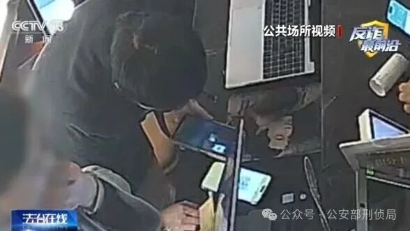 连发25起！收款警惕付款码被盗刷