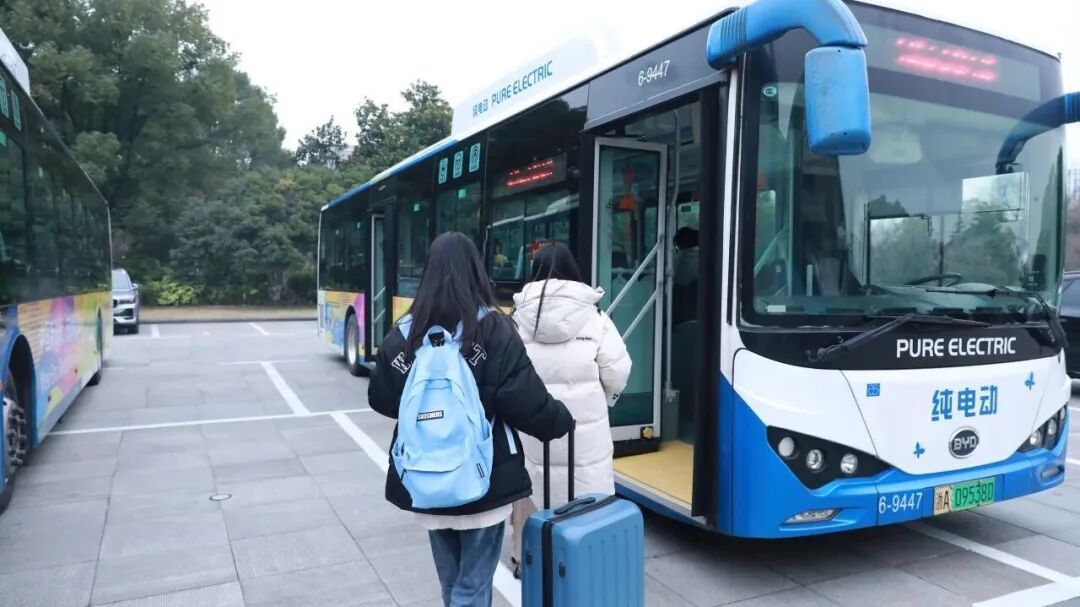 “500元已到账！”放假前，杭州不少人收到这条短信