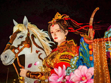 亮灯！第32届自贡国际恐龙灯会启幕