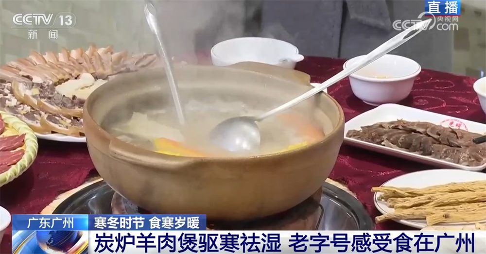 透过“舌尖”美味感受人间烟火最温暖动人的时刻 年货市场开启“备货模式” 透过“舌尖”美味感受人间烟火最温暖动人的时刻 年货市场开启“备货模式”