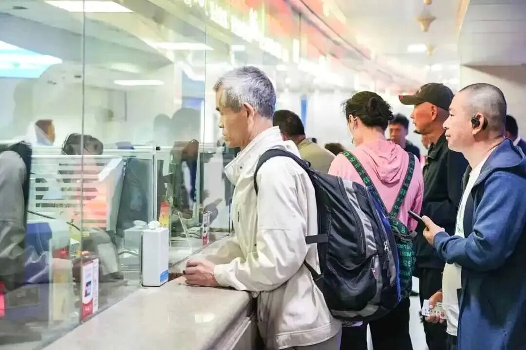 注意！即日起，老年旅客购票火车票有调整！