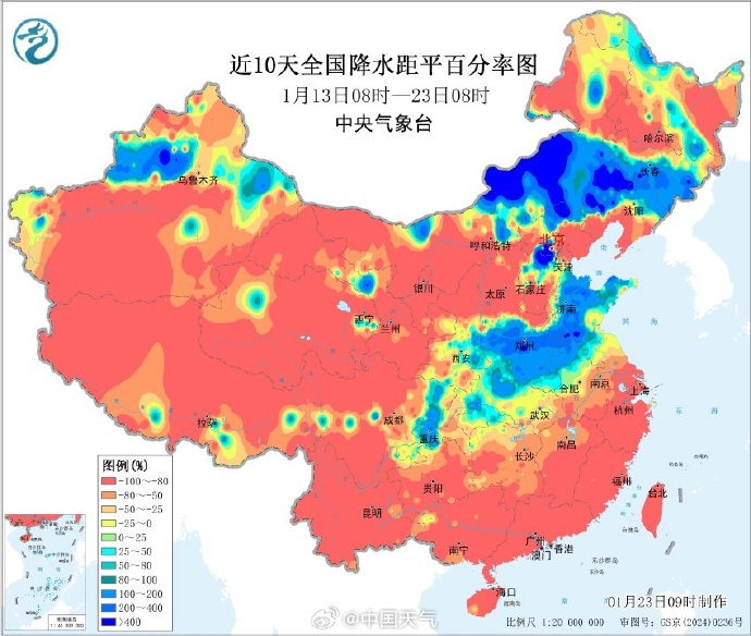 回南天要来了！广东未来几天气温变化节奏快，26日夜间又有新的弱冷空气