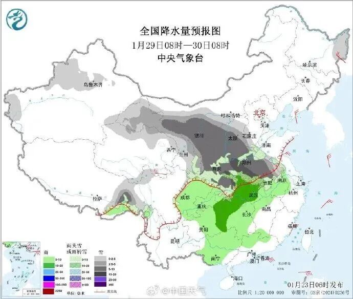 新一轮大范围雨雪明天抵达河南