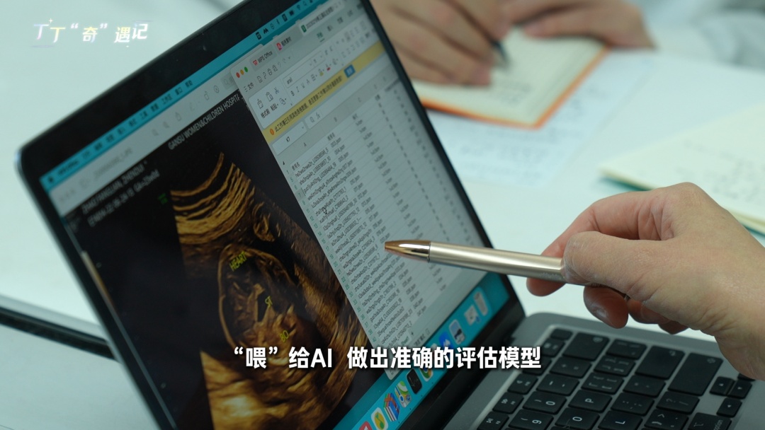 5%的希望你会救吗？这些畸形产前难查出，生与不生不该是“盲选”！