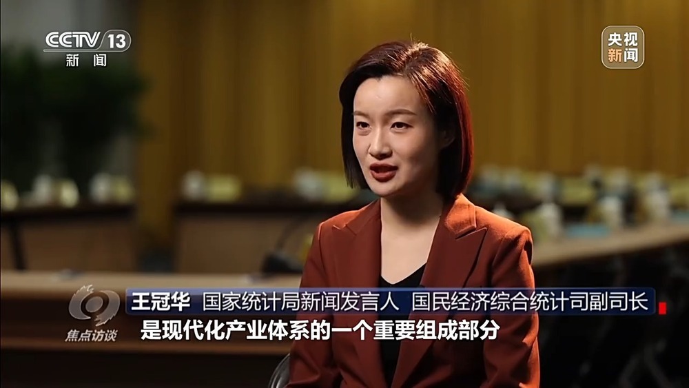 创新成为高质量发展主引擎 推动中国经济向新向优