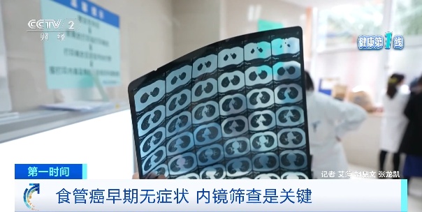 警惕“烫”出来的癌症！一勺热汤、一杯烫茶……正损伤你的食管