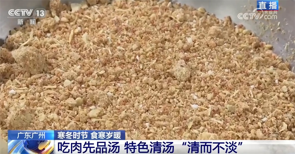 透过“舌尖”美味感受人间烟火最温暖动人的时刻 年货市场开启“备货模式” 透过“舌尖”美味感受人间烟火最温暖动人的时刻 年货市场开启“备货模式”