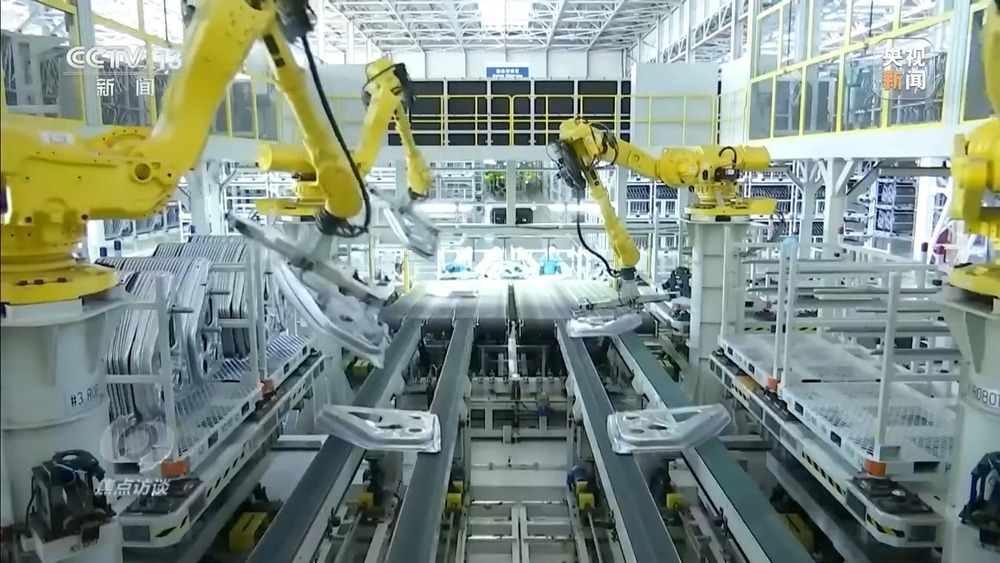 创新成为高质量发展主引擎 推动中国经济向新向优