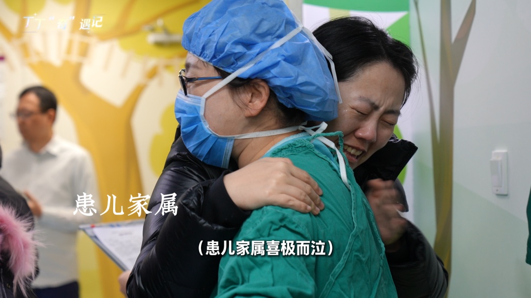 5%的希望你会救吗？这些畸形产前难查出，生与不生不该是“盲选”！