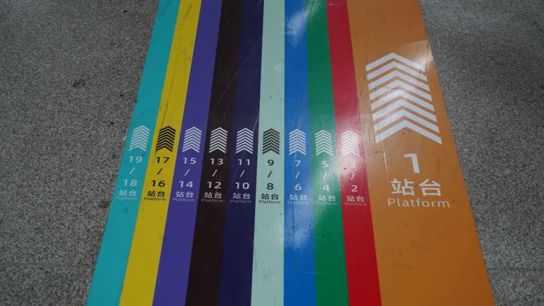 1月26日起！铁路义乌站，大调整！