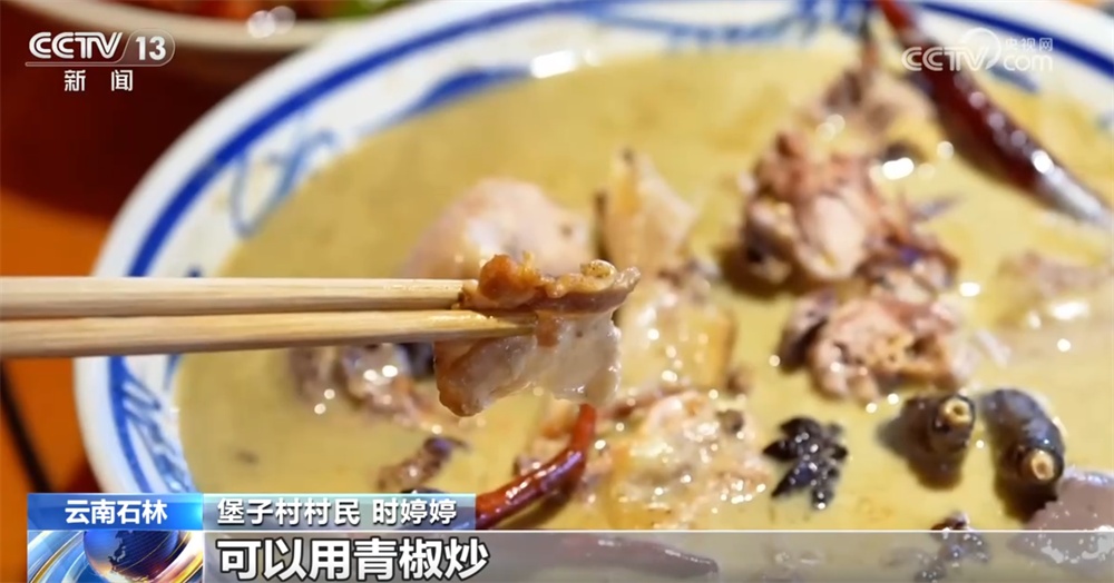 透过“舌尖”美味感受人间烟火最温暖动人的时刻 年货市场开启“备货模式” 透过“舌尖”美味感受人间烟火最温暖动人的时刻 年货市场开启“备货模式”