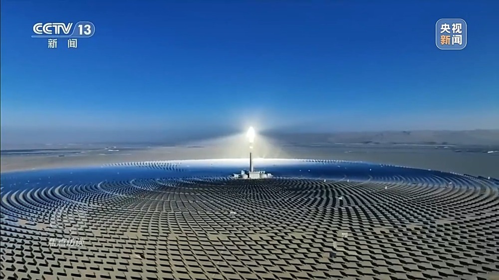 创新成为高质量发展主引擎 推动中国经济向新向优