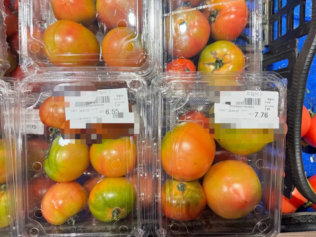 西红柿没有“柿子味儿”了，怎么回事儿？