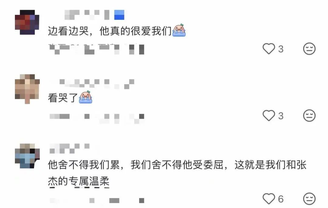 歌手张杰宣布：不再参加任何需要歌迷投票比拼的活动，“不想你们把喜欢变成疲惫的奔赴”