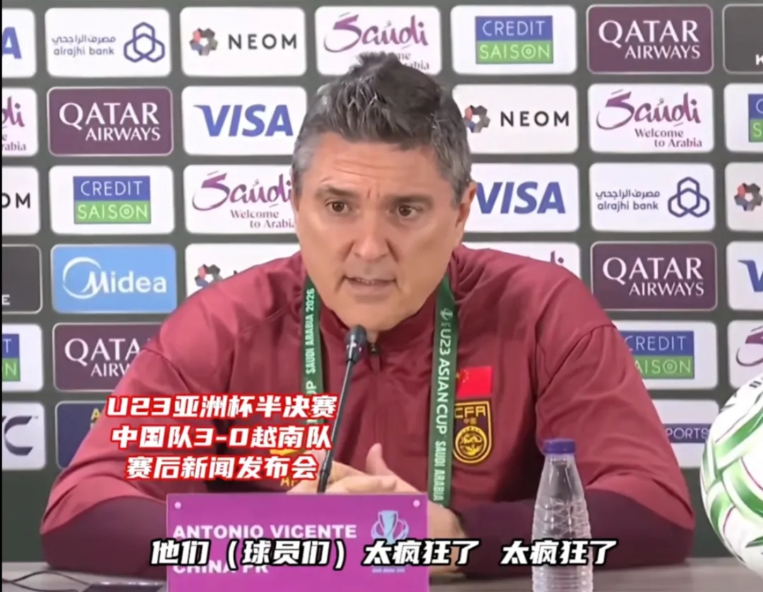 “没什么包袱，就是想赢！”今晚U23，中国队决战日本队