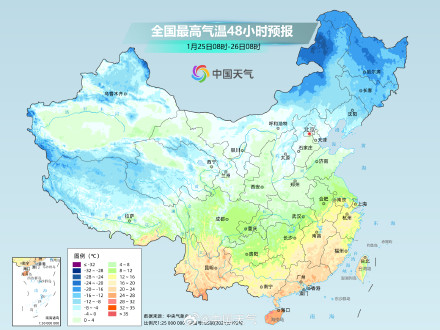 我国大部今日继续回暖 明起冷空气将给长江以北带来明显降温