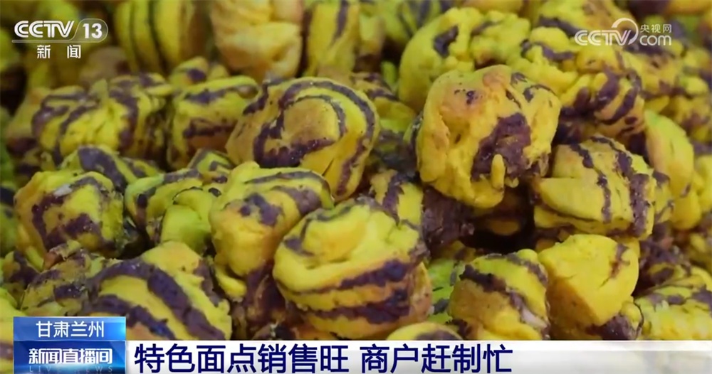 透过“舌尖”美味感受人间烟火最温暖动人的时刻 年货市场开启“备货模式” 透过“舌尖”美味感受人间烟火最温暖动人的时刻 年货市场开启“备货模式”