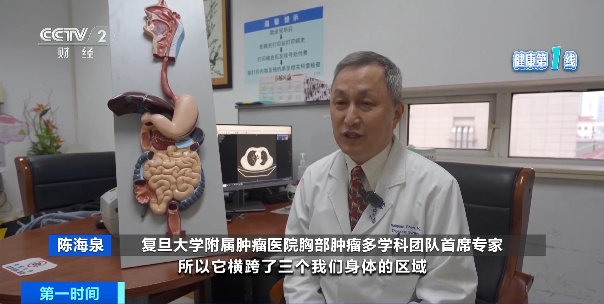 警惕“烫”出来的癌症！一勺热汤、一杯烫茶……正损伤你的食管