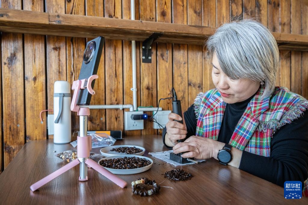 云南临沧:构建咖啡“从种到杯”全产业链 云南临沧:构建咖啡“从种到杯”全产业链