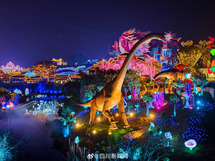 亮灯！第32届自贡国际恐龙灯会启幕