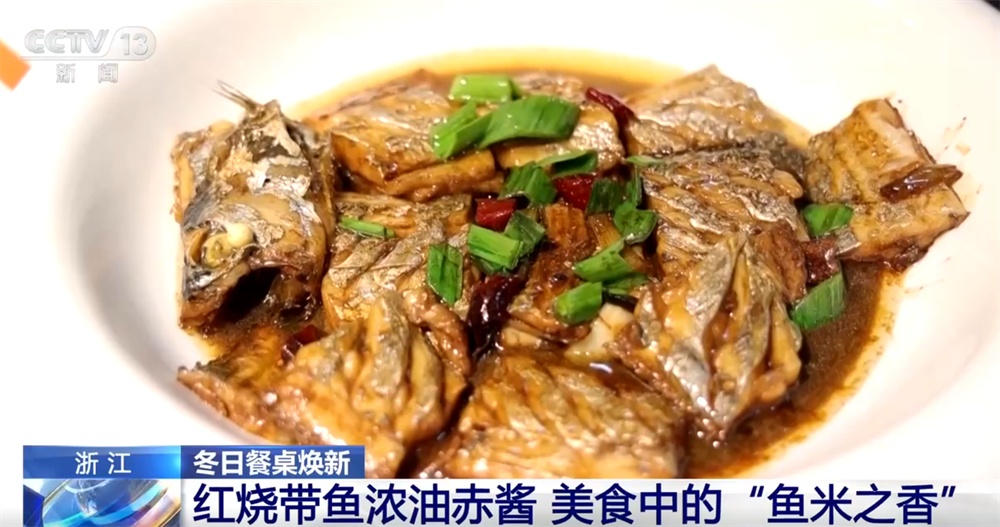 “蓝色粮仓”丰盈助力百姓冬日餐桌轮番“上新” 新体验解锁老集市“新滋味”