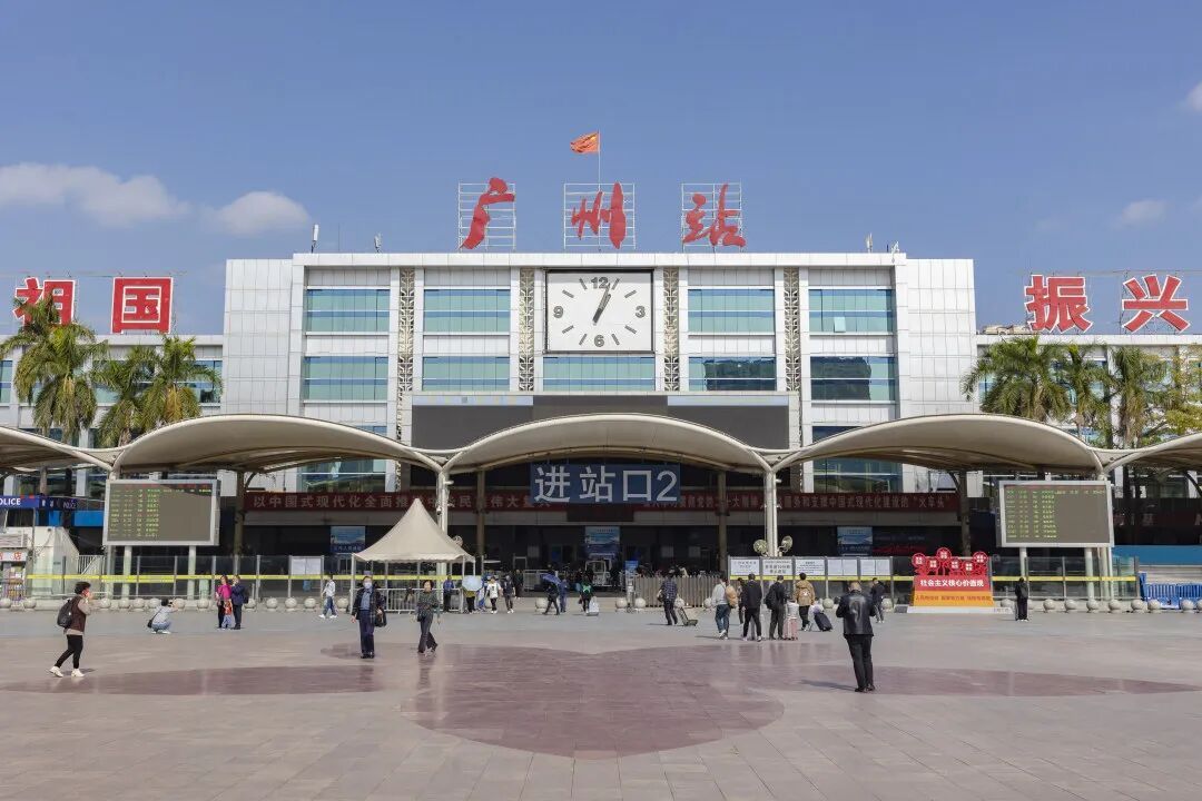 广州火车站升级成高铁站？回应来了