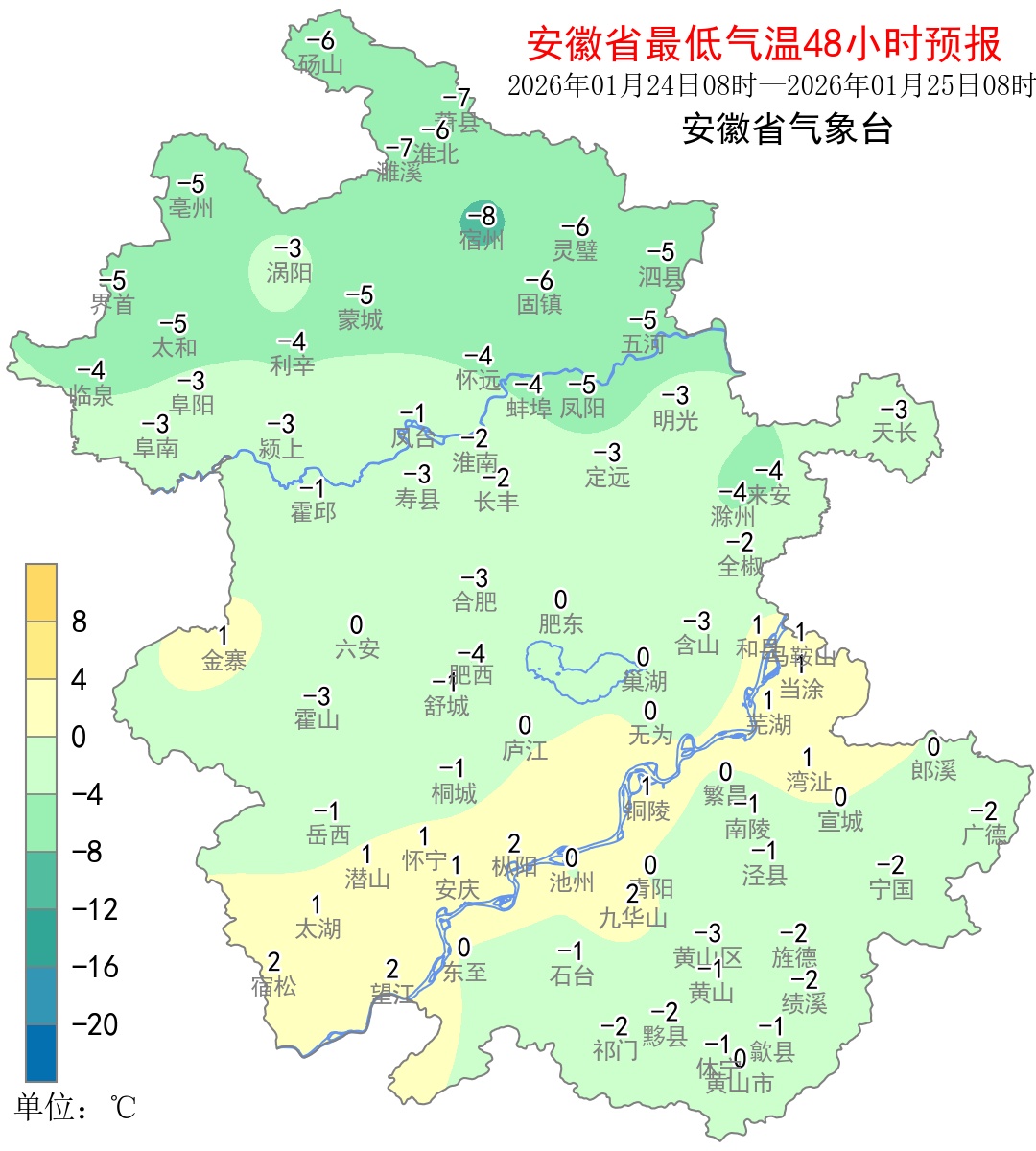 限时回暖！安徽又将迎来雨雪