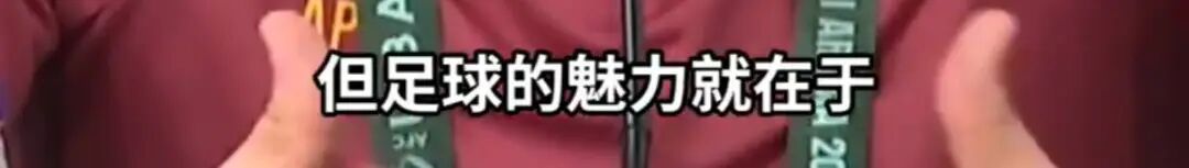 全部售罄，今晚预订爆满！不少人连夜出发，网友：这一刻做梦都不敢想