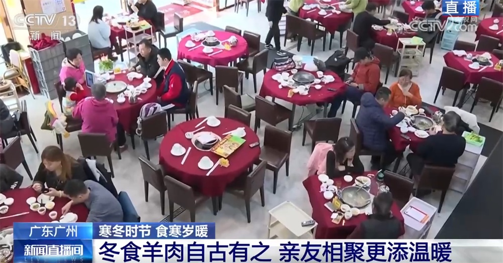 透过“舌尖”美味感受人间烟火最温暖动人的时刻 年货市场开启“备货模式” 透过“舌尖”美味感受人间烟火最温暖动人的时刻 年货市场开启“备货模式”