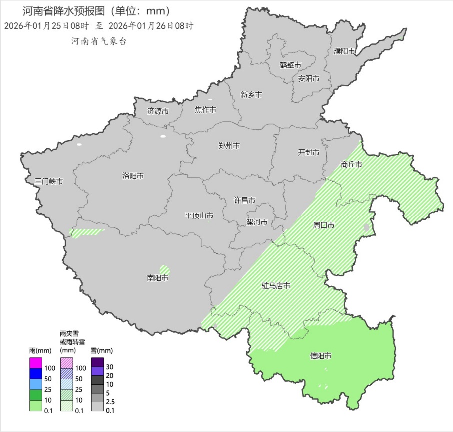 小雪、冻雨、雨加雪！周末河南雨雪再上线，最高温降至0℃，注意道路结冰、防寒保暖