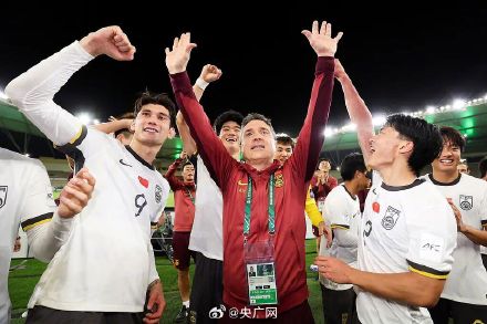 今晚一同见证U23国足决战亚洲之巅