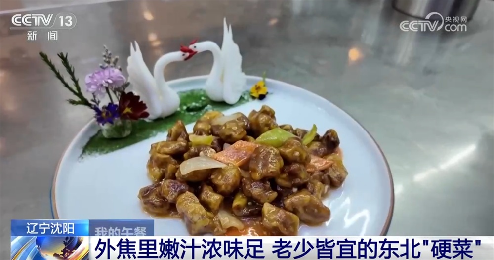 透过“舌尖”美味感受人间烟火最温暖动人的时刻 年货市场开启“备货模式” 透过“舌尖”美味感受人间烟火最温暖动人的时刻 年货市场开启“备货模式”