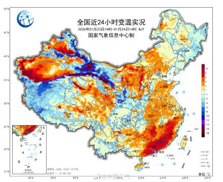 下周冷空气组团来袭