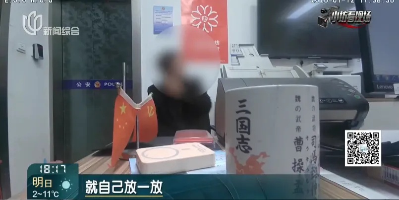 倒吸一口凉气！上海一小区车库竟成“火药库”，当事人已被拘