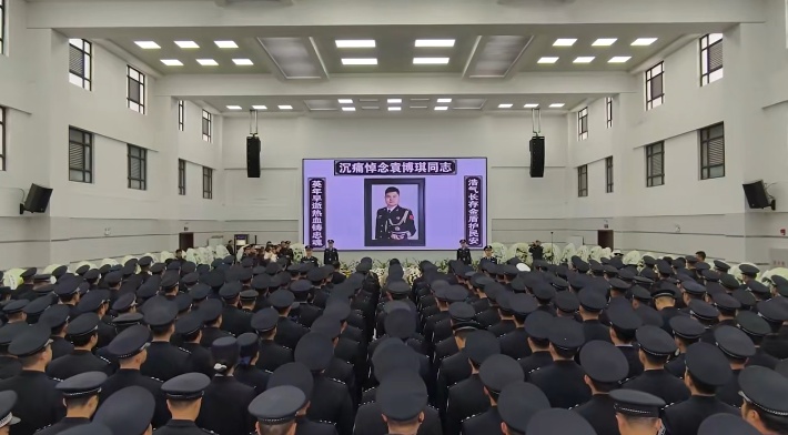 袁博琪遭袭击，不幸离世