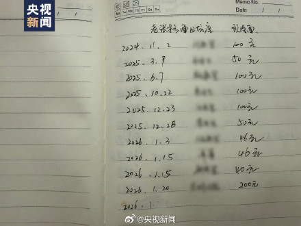 老张拉面7年免费送近2000碗面