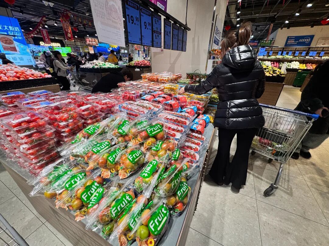 西红柿没有“柿子味儿”了，怎么回事儿？