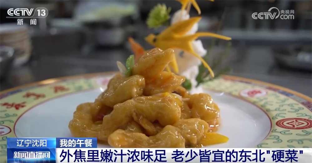 透过“舌尖”美味感受人间烟火最温暖动人的时刻 年货市场开启“备货模式” 透过“舌尖”美味感受人间烟火最温暖动人的时刻 年货市场开启“备货模式”