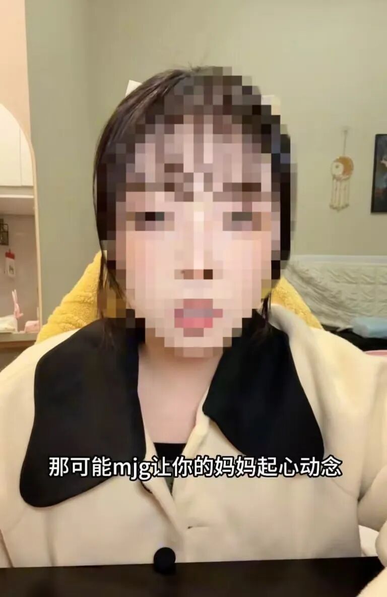 “梦回大唐”“ED妹”“梦角哥”……未成年人的“加密对话”藏着哪些风险？