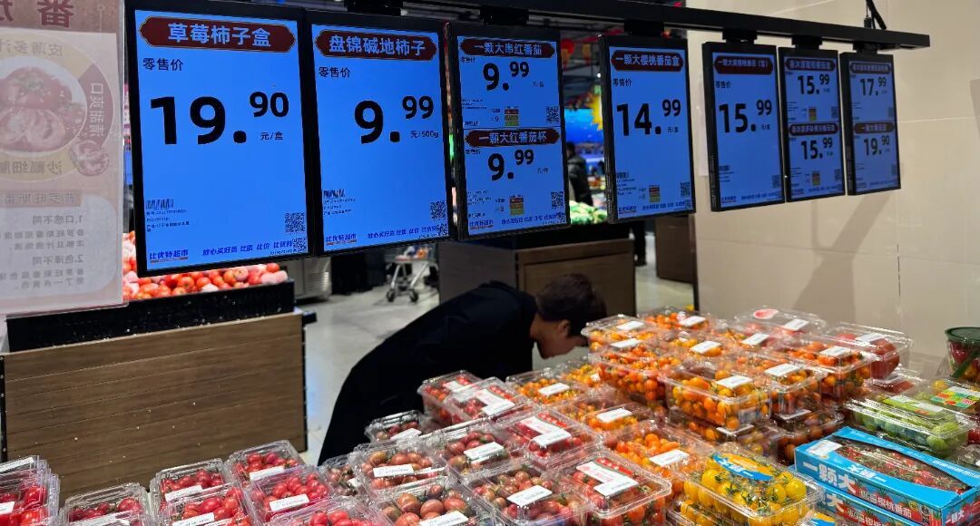 西红柿没有“柿子味儿”了，怎么回事儿？